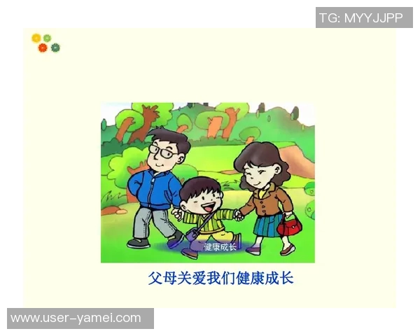 埃斯特旺分享成长经历：父亲教导我坚持自我勇敢面对一切挑战